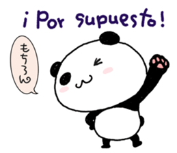 Panda speak Spanish & Japanese. sticker #13121989