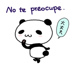 Panda speak Spanish & Japanese. sticker #13121990