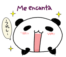 Panda speak Spanish & Japanese. sticker #13121992