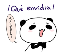 Panda speak Spanish & Japanese. sticker #13121995