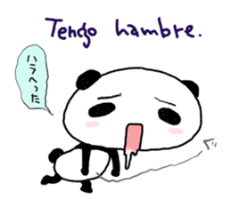 Panda speak Spanish & Japanese. sticker #13122002
