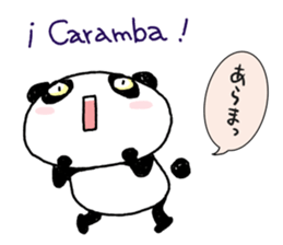 Panda speak Spanish & Japanese. sticker #13122005