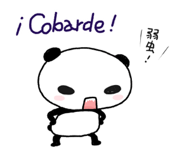 Panda speak Spanish & Japanese. sticker #13122006