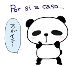 Panda speak Spanish & Japanese. sticker #13122009