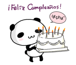 Panda speak Spanish & Japanese. sticker #13122010