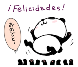 Panda speak Spanish & Japanese. sticker #13122011