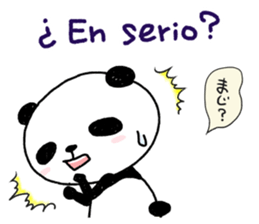 Panda speak Spanish & Japanese. sticker #13122013