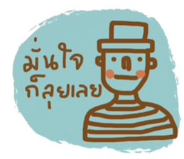 Mr. Somchai sticker #13122014