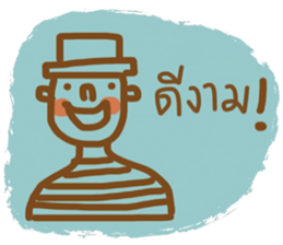Mr. Somchai sticker #13122015