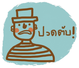 Mr. Somchai sticker #13122017