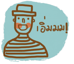 Mr. Somchai sticker #13122021