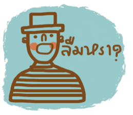 Mr. Somchai sticker #13122023