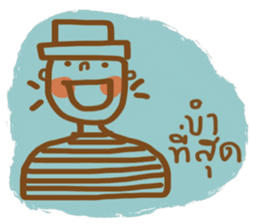 Mr. Somchai sticker #13122025
