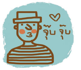 Mr. Somchai sticker #13122028