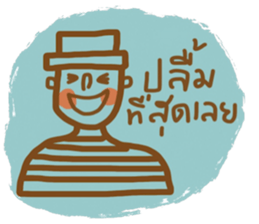 Mr. Somchai sticker #13122030