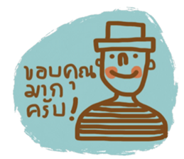 Mr. Somchai sticker #13122031