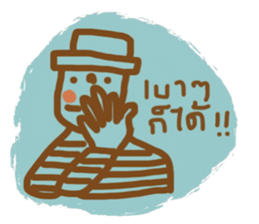 Mr. Somchai sticker #13122034