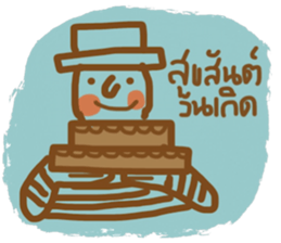 Mr. Somchai sticker #13122044