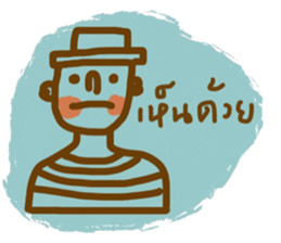 Mr. Somchai sticker #13122046