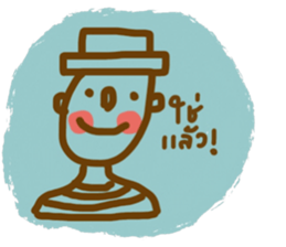 Mr. Somchai sticker #13122047