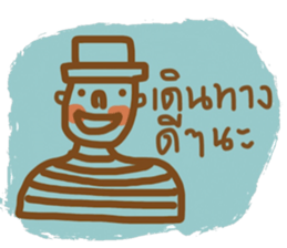 Mr. Somchai sticker #13122052
