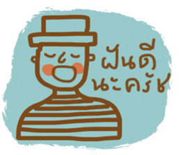 Mr. Somchai sticker #13122053