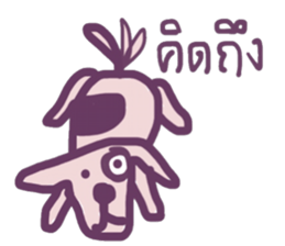 Ma Baa - The crazy dog! sticker #13122257