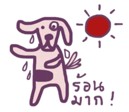 Ma Baa - The crazy dog! sticker #13122273