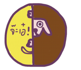 Ma Baa - The crazy dog! sticker #13122275