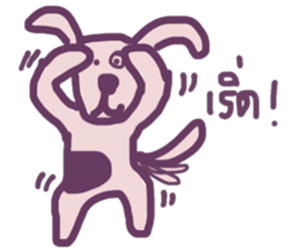 Ma Baa - The crazy dog! sticker #13122278