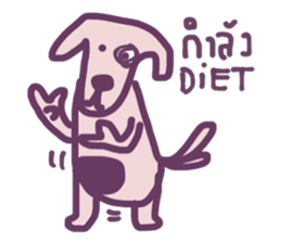 Ma Baa - The crazy dog! sticker #13122285