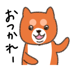 Siba Inu Wanko sticker #13122598