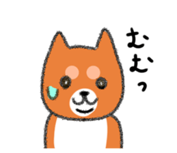 Siba Inu Wanko sticker #13122605