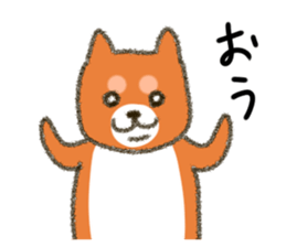 Siba Inu Wanko sticker #13122606