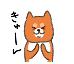 Siba Inu Wanko sticker #13122609
