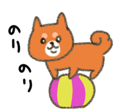 Siba Inu Wanko sticker #13122611