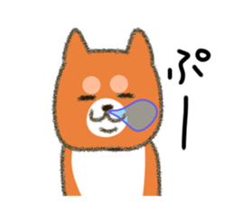 Siba Inu Wanko sticker #13122612