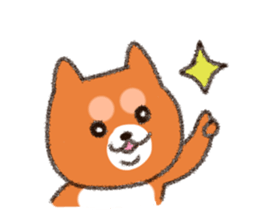Siba Inu Wanko sticker #13122614