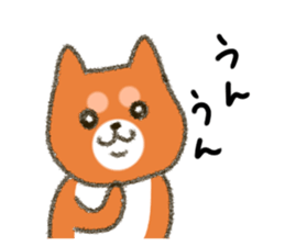 Siba Inu Wanko sticker #13122615