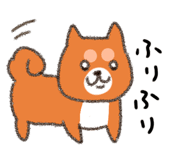 Siba Inu Wanko sticker #13122620