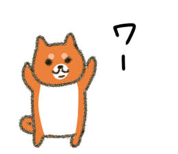 Siba Inu Wanko sticker #13122622