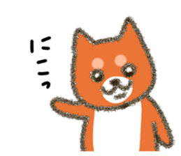 Siba Inu Wanko sticker #13122626