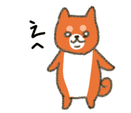 Siba Inu Wanko sticker #13122629