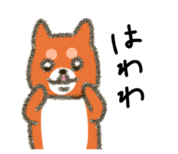 Siba Inu Wanko sticker #13122630