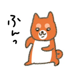 Siba Inu Wanko sticker #13122635