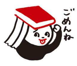 koishi chan sticker #13122642