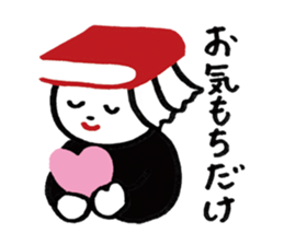 koishi chan sticker #13122658