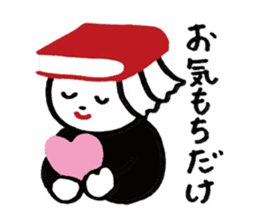 koishi chan sticker #13122658