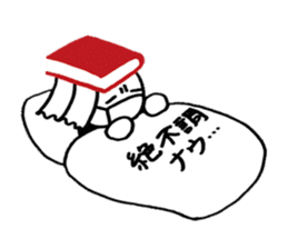 koishi chan sticker #13122663