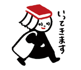 koishi chan sticker #13122670